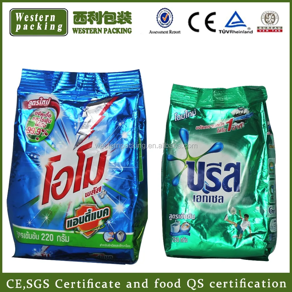 Printed washing powder packaging bag/laundry detergent packaging/plastic side gusset packing sachet