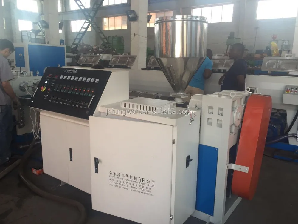 high efficiency pvc pipe manufacturing plant pvc pipe production line pvc pipe making machine