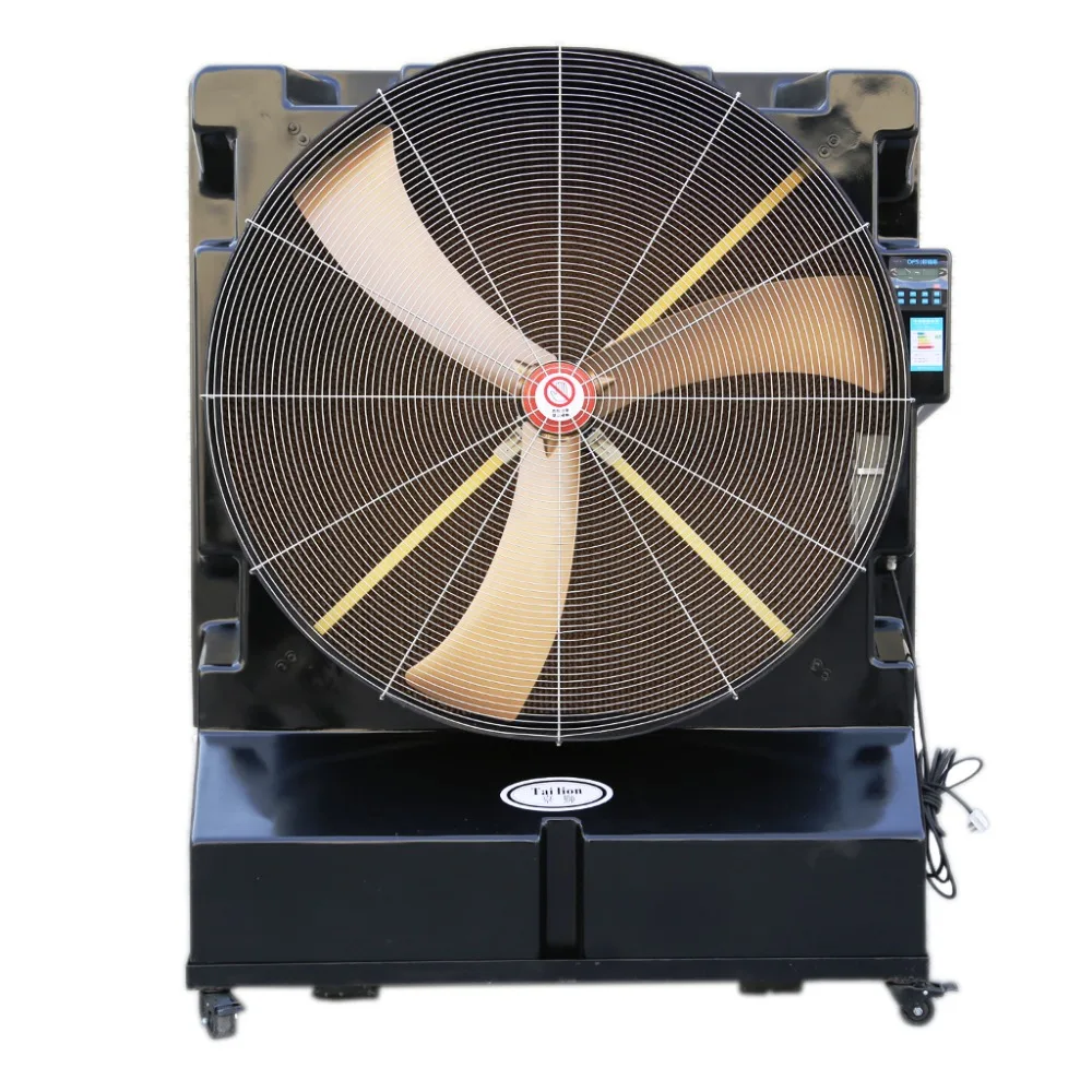air cooling fan/ air cooling unit/ portable air cooling unit