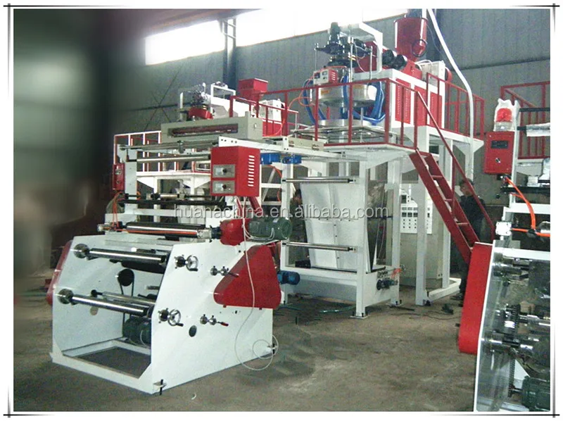 
SJ50-FM700 PP BOPP OPP PE plastic extrusion film blowing machine 