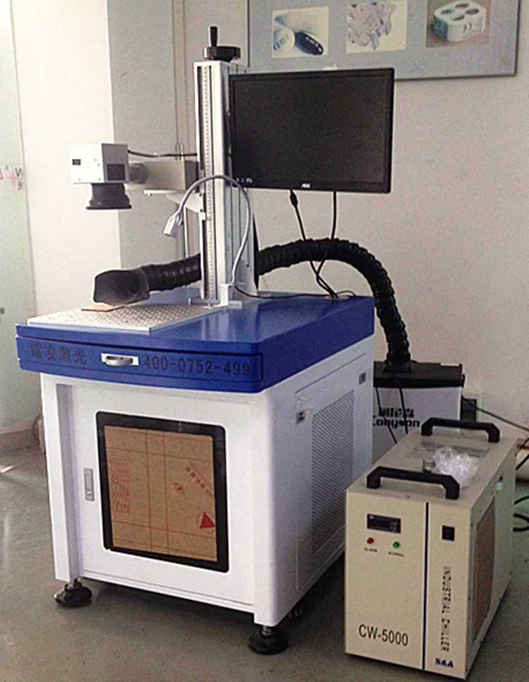 
High precision ceramic/crystal/PCB/plastic 355nm UV laser marking machine 3/5W 