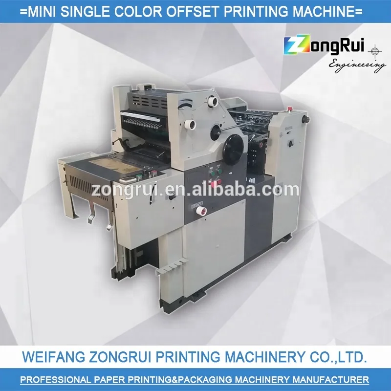 Printing Machinery Leader ZR1050 printing press offset