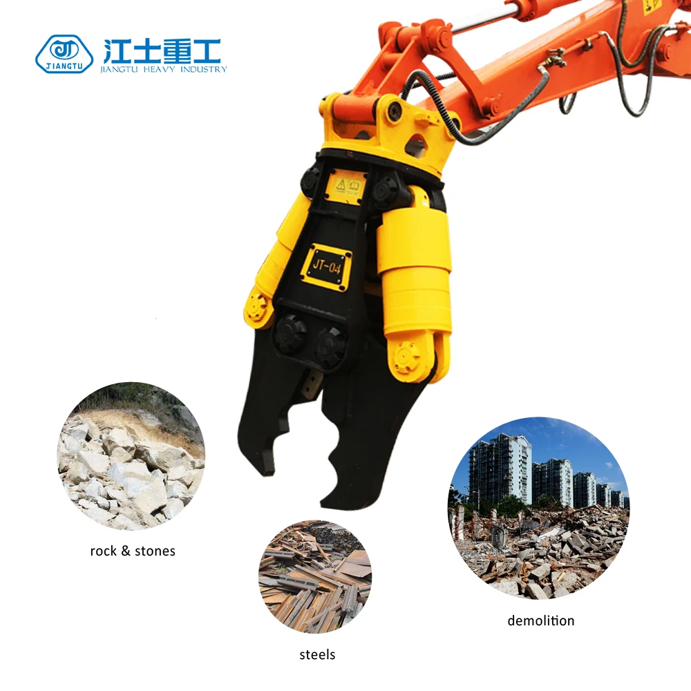 1 year warranty CE/ISO9001 Hydraulic Excavator Crusher