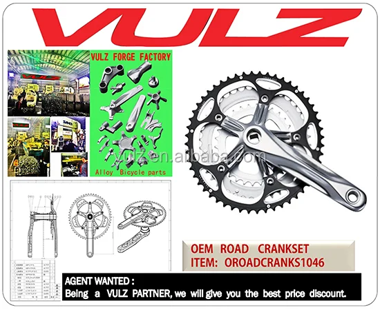 
road crankset 104648 