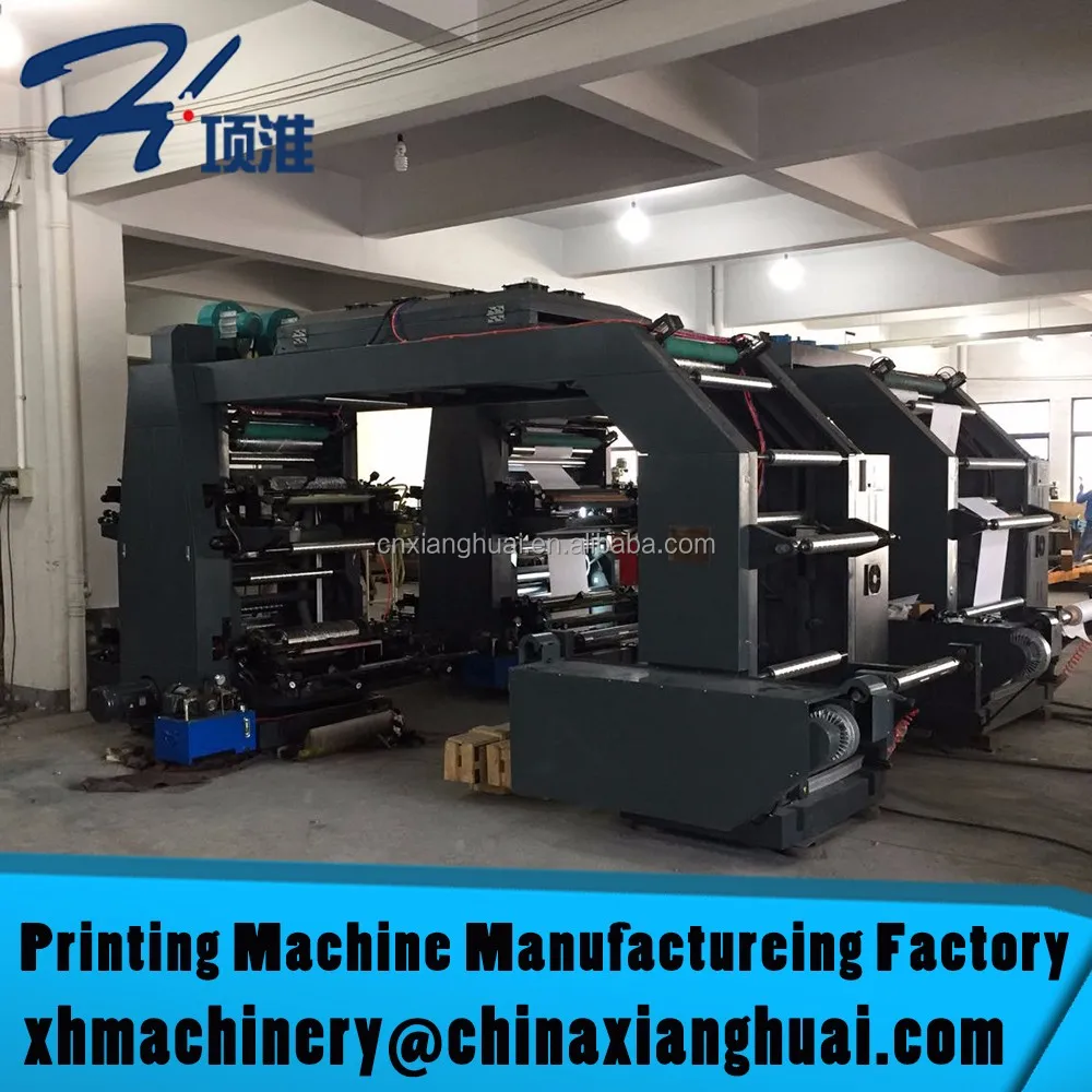 Китай большие продажи стек типа флексографская печатная машина с высоким качеством
