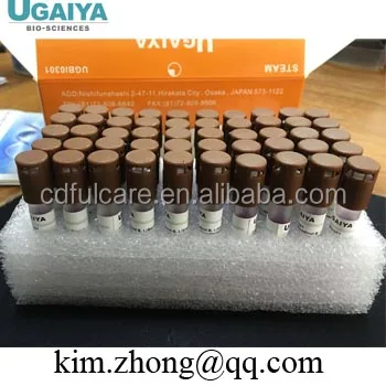 2020 Ugaiya 20 Minutes Super Rapid Readout Biological Indicators for Steam Sterilization UGBI0201