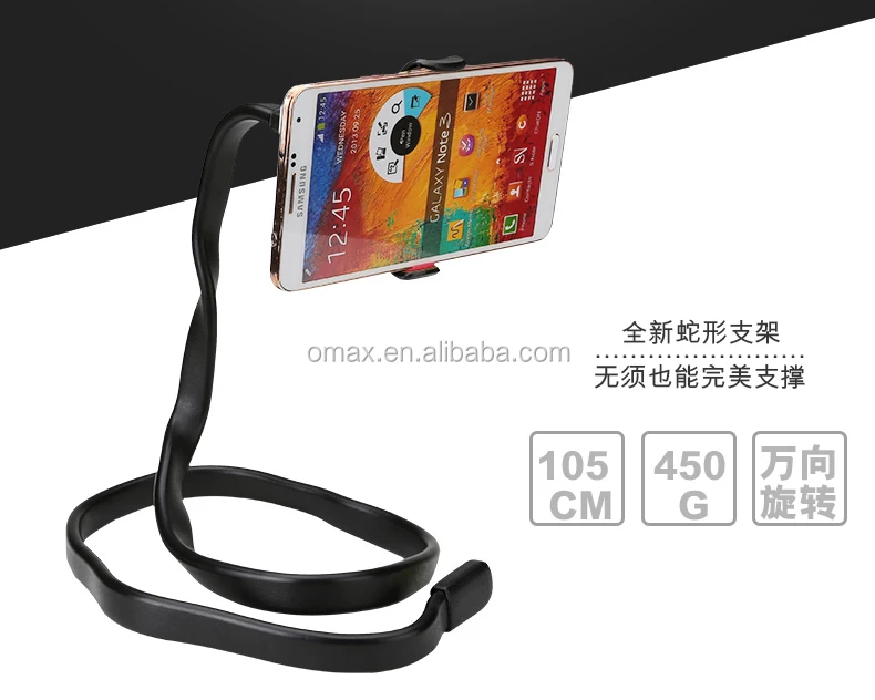2in1 New arrival Multifunction lazy bed bracket,stand Holder for mobile cell phone 360 degree Rotation