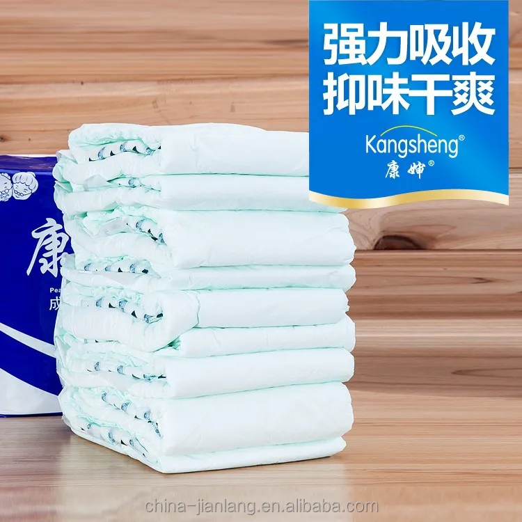 Both men and women Super soft adult cloth diaper