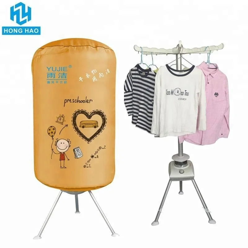 foldable  portable  big capacity clothes dryer  air warmer clothes dryer for baby care and caravan travel