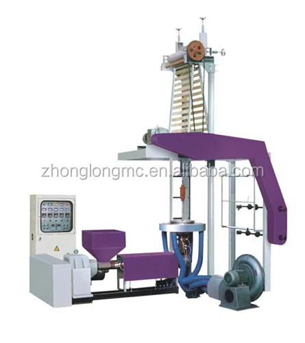 
Cheap price economic film blowing machine 