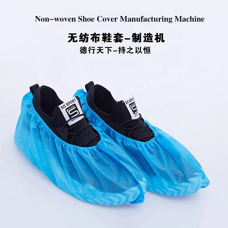 
Automatic non woven shoes cover making machine 