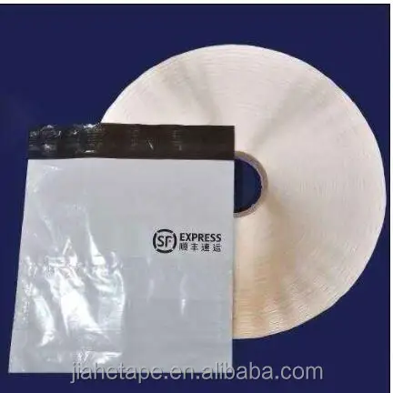 
Permanent bag sealing tape 