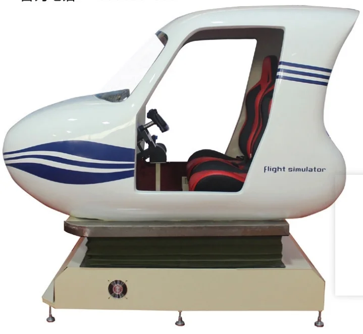Hot Sale Dynamic Flight Simulator of 2 Seats for Training