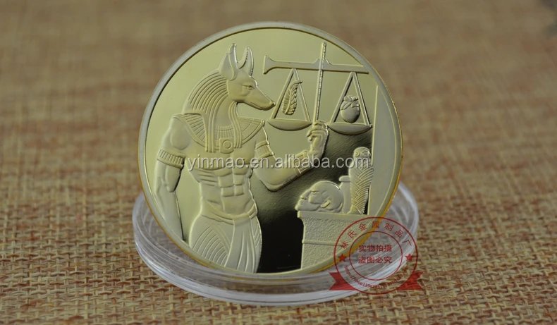 Egypt Anubis metal coins The Scale of trial Coin