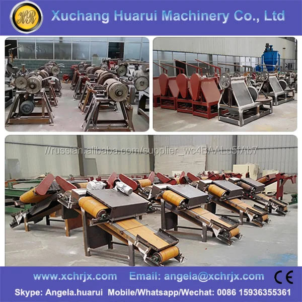 XKP350/400/450/560/560L Используется переработки шин машина/Шины дробилка/завод резиновой Крошки