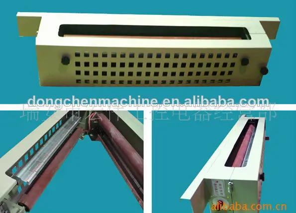 с полиэтиленовым покрытием бумажный стаканчик рулонных коронной обработки машины