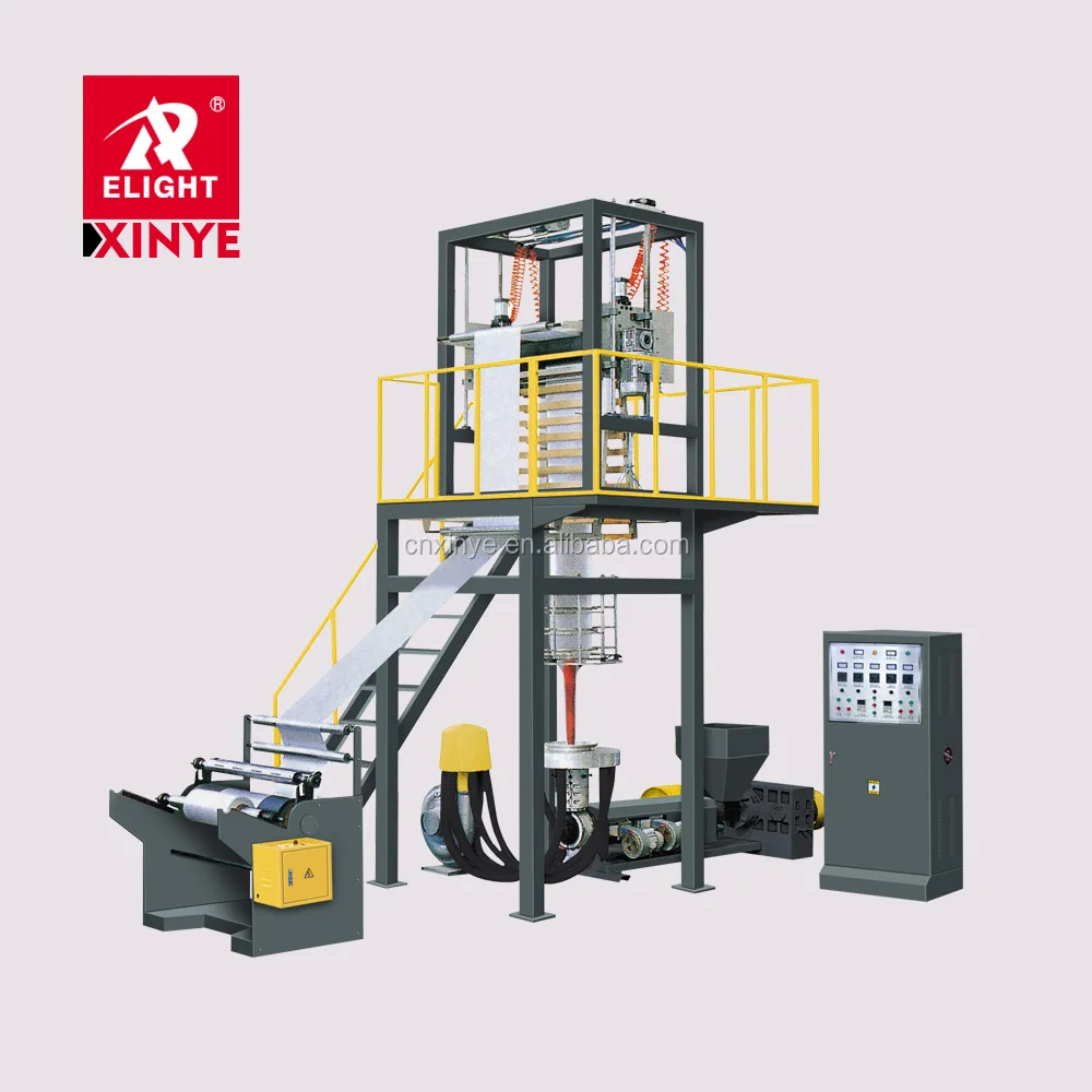 SJ50 высокоскоростная машина для экструзии выдувной пленки, машина для выдувания пластиковых пакетов