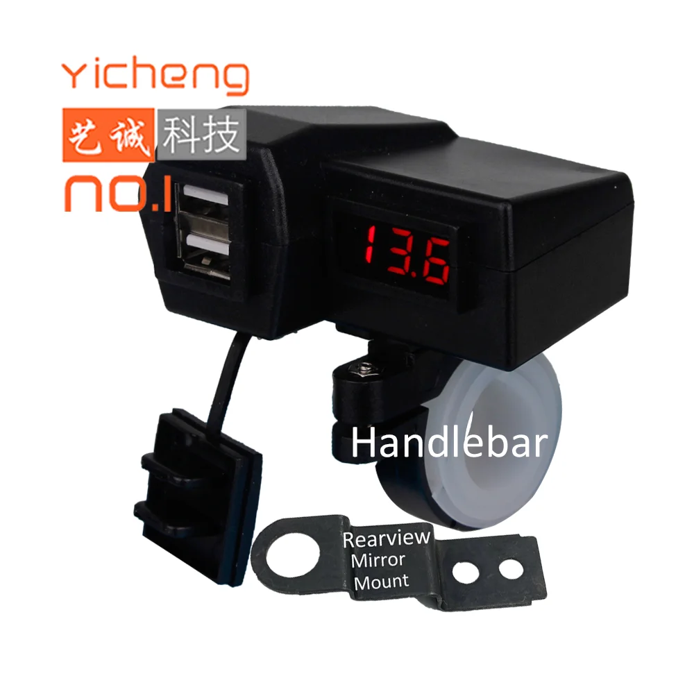 Адаптер питания с двумя портами для мотоциклов водонепроницаемые зарядные USB-устройства мобильных телефонов и