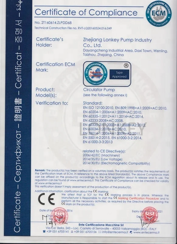 0.37kw High temperature hot water intensifier circulator pump