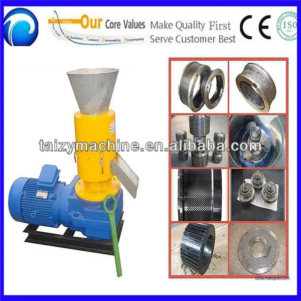 древесных опилок гранулирования машины/сахарного тростника машина лепешки/машина брикетов соломы