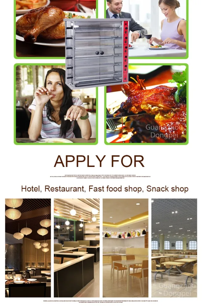 Factory Price Roasting Duck Oven/Duck Roaster Oven/Gas Chicken Roasting Oven for 30 Chickens