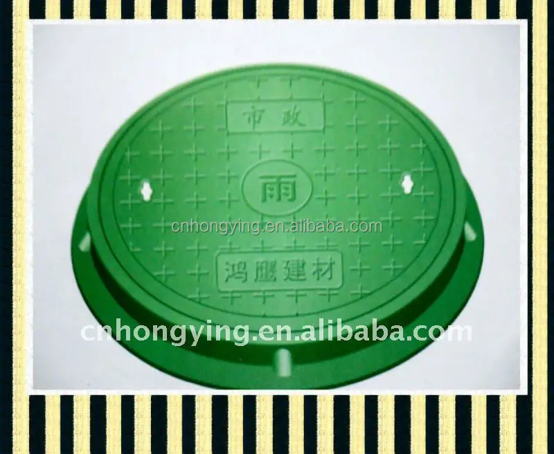 
composite bmc manhole cover round 
