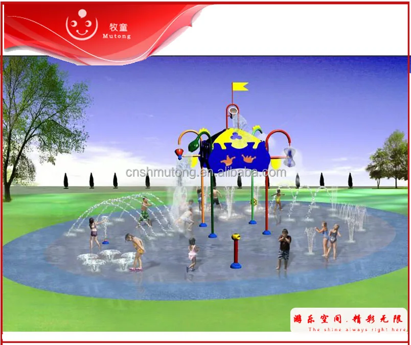 residential splash pad area and play ground for sale