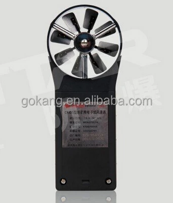 
Best quality wind vane anemometer and mine anemometer, gokang explosion proof mine electronic anemometer 