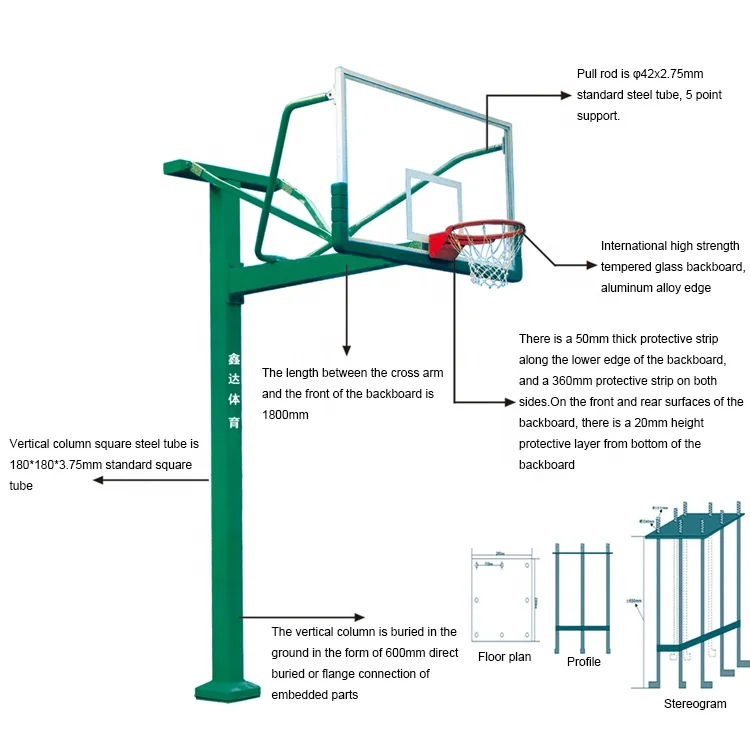 Wholesale Price Outdoor Park Basketball Equipment Inground Basketball Hoops Set for Training