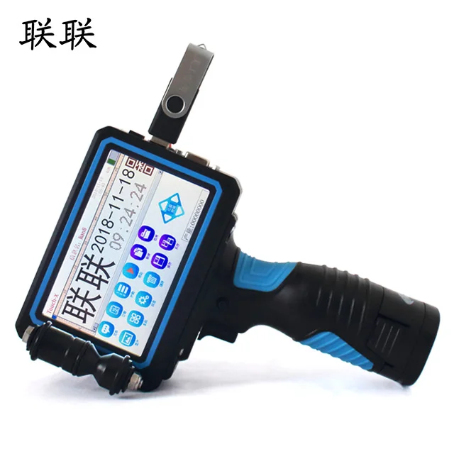 Wholesale Handheld Intelligent Inkjet Printer With Low Price