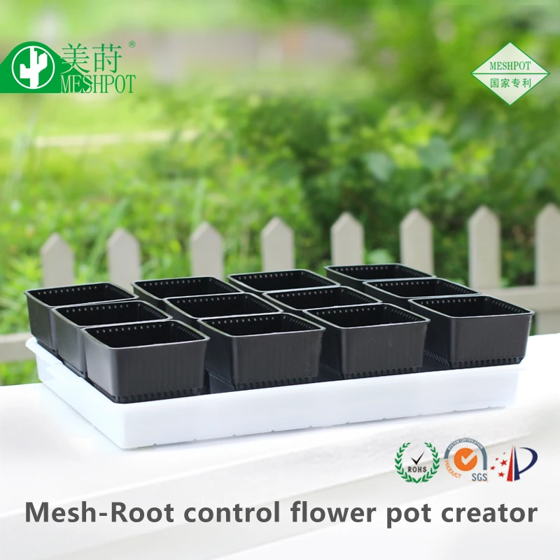 Квадратный пластиковый горшок для подрезки корней с подносом детской комнаты горшки суккулентов