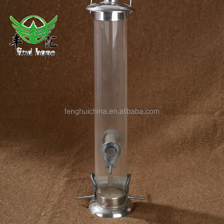 Милая подвесная кормушка для птиц FHBF02