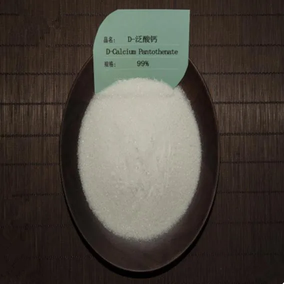 
d-calcium pantothenate/pantothenic / vitamin b5 CAS 137-08-6 