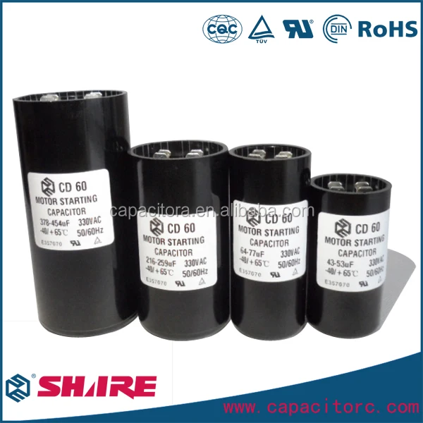 Электролитический Конденсатор CD60 Конденсатор