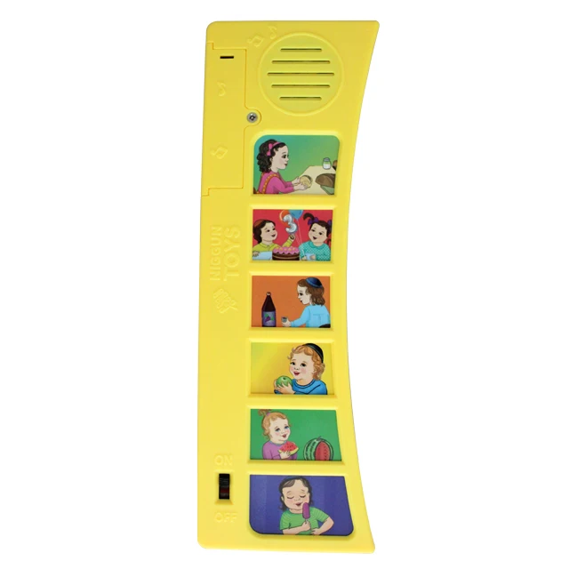 2024 NEW sound module for children book education electronic board for kids FOB