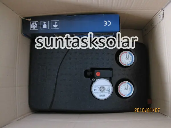 WILO Water Pump Double Pipeline Solar Pump Station (WS-II)