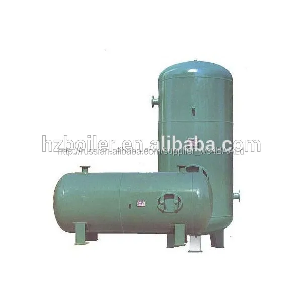 Вертикальная и горизонтальная сжатого воздуха приемник бак