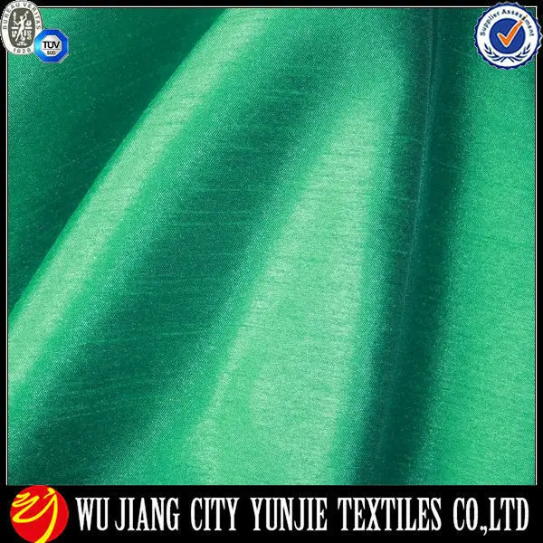 терилен занавес ткань/ткань занавеса прозрачный/солнцезащитный крем ткань занавески