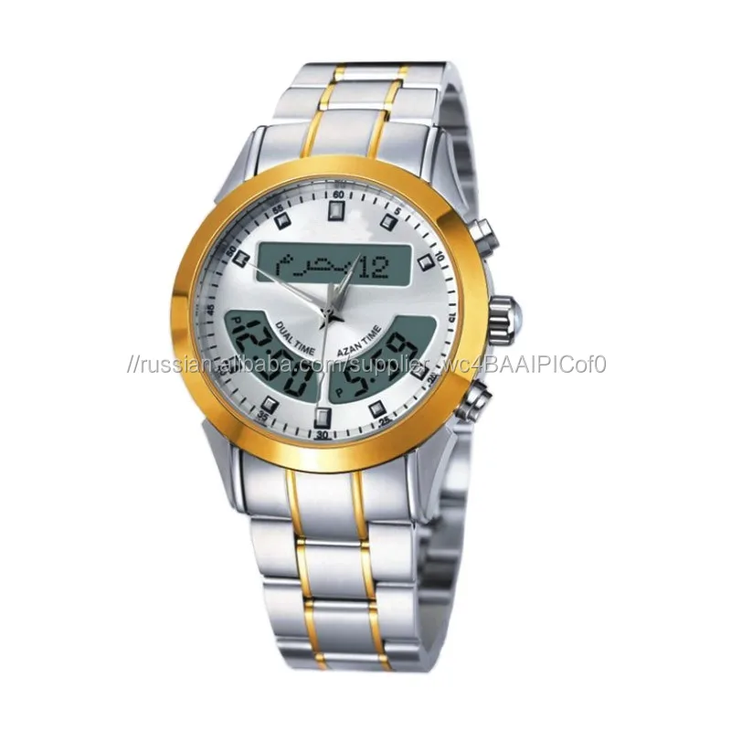 Azan clock Makkah prayer clock Islamic Prayer qibla compass direction time clock