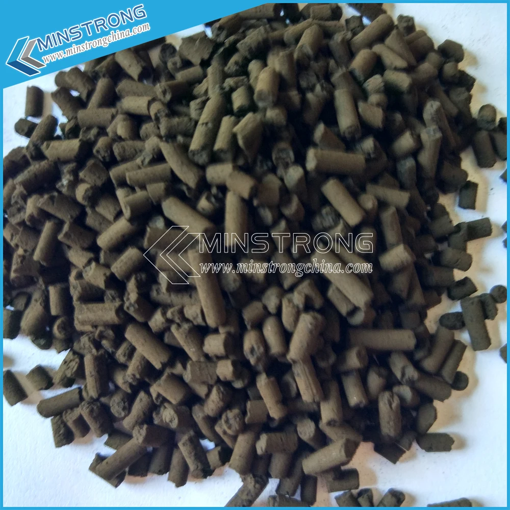 Chinese Manufacturer Carbon monoxide catalyst/ Hopcalite / CuO and MnO2 mixture