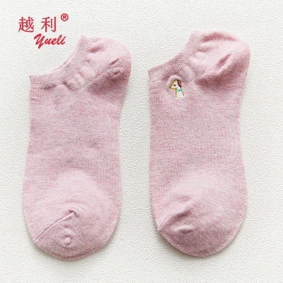 Tags and labes second hand sock machines kind of stripes soft sock