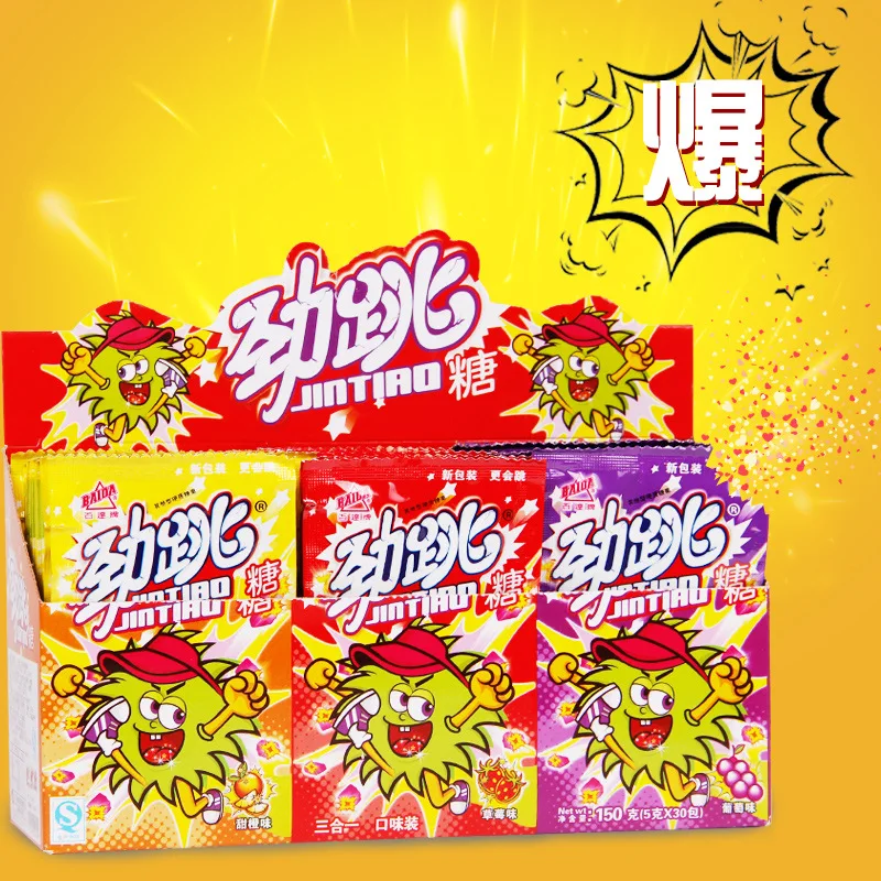
2019 hot selling sweet and sour jumping sugar magic candy for fun 