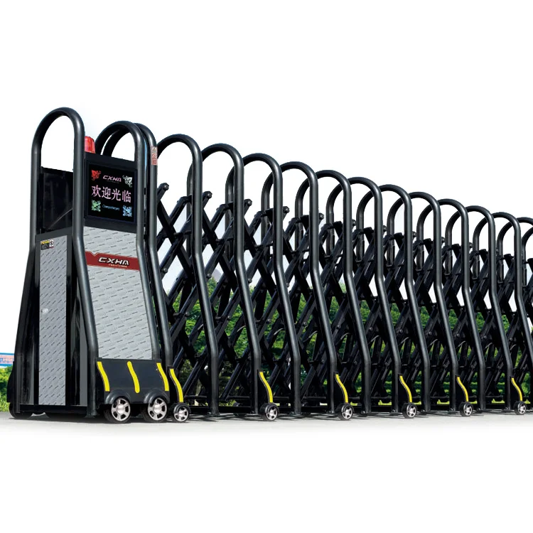 Automatic Grill Gate from CXHA LTD.