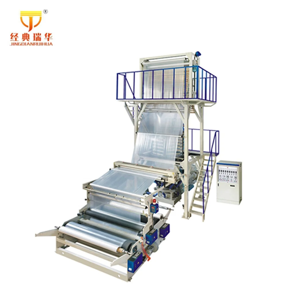 Biodegradable HDPE/LDPE Film Blow Moulding Extrusion Machine Line