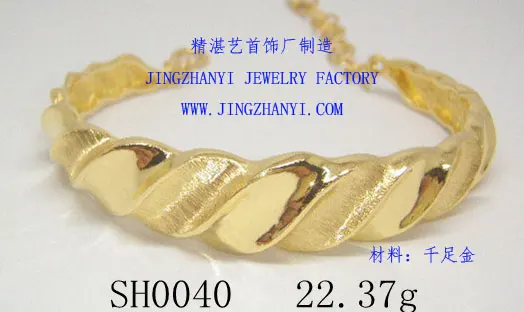 2014 New Design Gold Bangle Bracelet