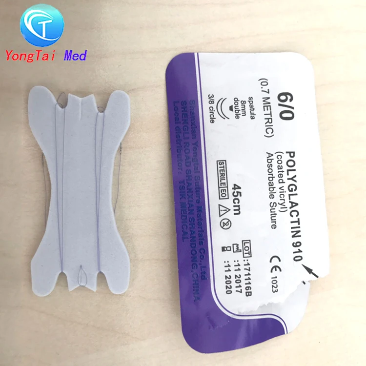 2018 hot sale high quality cheap sterile suture needles