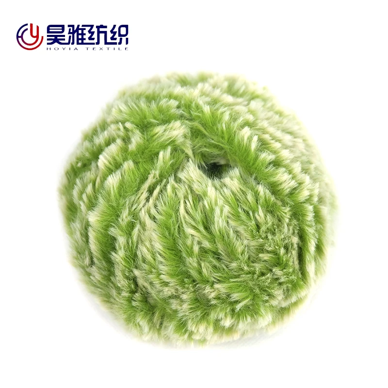 100% polyester eyelash susemi feather yarn for hand made knitting yarn
