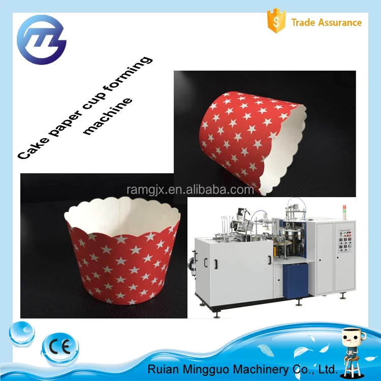 
China Mingguo cake paper cup muffin paper cup making machine 