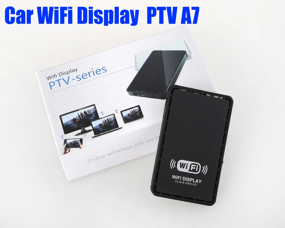 PTV зеркало автомобиля ссылку Коробка для HDMI аудио видео выход AV gps-навигации