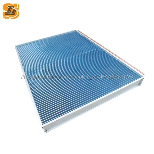 Аксессуары Водяной радиатор sales11@shenglintec.com